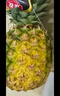 佳农 黑钻菠萝1粒装 菲律宾凤梨 净重2斤起 生鲜水果 源头直发 包邮 实拍图
