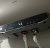 海尔（Haier）国家补贴电热水器80升 JT3 金刚无缝胆 3300W变频节能速热 终身免换镁棒 一级能效家用储水式 实拍图