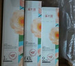 溪木源蔡徐坤同款山茶花补水修护焕亮紧致护肤品套装礼盒送女生新年礼物 实拍图