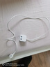 公牛（BULL）30WPD苹果快充魔方插座/插线板/插排/接线板 Type-c+USB+3插孔 全长1.5米白色GNV-UU2303B总控开关 实拍图