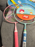 红双喜DHS儿童羽毛球拍大头拍幼儿园亲子双拍玩具套装DT501蓝粉含包/球 实拍图