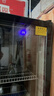 维仕美【已补贴20%】展示柜冷藏网红啤酒柜超市便利店冰箱冰柜商用酒吧酒水柜保鲜柜全屏冷饮柜饮料柜 双门酒水柜（1000*600*1830）一级能效 轻奢豪华款【防雾款+变频节能】 实拍图