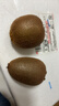 京鲜生 陕西翠香猕猴桃 奇异果 16-18粒 单果约80-110g 生鲜水果礼盒 实拍图