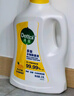滴露（Dettol）多效衣物除菌液阳光柠檬2.5L 衣物杀菌消毒液除霉剂 7天抑菌除螨 实拍图