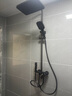 惠达（HUIDA）淋浴花洒套装巨幕增压精铜主体家用卫生间沐浴洗澡花洒全套TS105S 实拍图