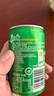 可口可乐（Coca-Cola）雪碧 Sprite 柠檬味 迷你碳酸饮料 200ml*12罐 整箱装 年货 实拍图
