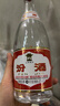汾酒 红盖玻汾 清香型白酒 42度 475mL*6瓶 整箱非原箱 实拍图