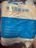 欣沁一次性浴袍免洗旅行出差汗蒸服男大码按摩桑拿服美容院3条装 实拍图