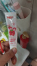 舒客宝贝（sakykids）儿童牙膏牙刷套装含氟防蛀护齿牙膏60g*4支+护齿牙刷*2支2-12岁 实拍图
