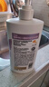 潘婷氨基酸洗发水强韧防断750G洗发水洗头膏男女通用 实拍图