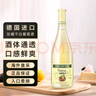 韦顿庄园 VDRN MANOR雷司令白葡萄酒德国进口干白葡萄酒果酒 750ml年货礼物盒赠红酒杯 实拍图