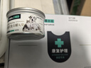 MunchkinAD罐头处方湿粮猫狗康复护理维生素产后术后营养易消化粮85g*12  实拍图