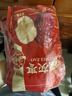 杞里香大红枣 新疆灰枣500g 红枣大枣子骏枣即食果干零食泡姜枣茶年货礼 实拍图