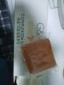 安利（Amway）雅蜜润肤蜜露香皂洁面洗手洗澡洗脸清爽蜂蜜香皂安利香皂 3块 2盒   3块/盒（送起泡网） 实拍图
