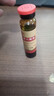 [福牌阿胶]复方淫羊藿口服液 10ml*6支 2盒装 10ml*6支/盒 调理补肾阳改善腰膝酸软肾虚 畏寒肢冷 头晕目眩 6天周期装 80%选择 实拍图