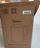 美的（Midea）电热水壶烧水壶自动断电保温一体316L不锈钢 保温水壶7段调温恒温壶 1.7升17X304-PRO 实拍图