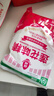 莲花家庭调味3件套约2.24kg 特级酱油1.44kg+味精400g+白砂糖400g 实拍图