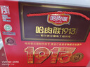 哈肉联哈尔滨红肠礼盒熟食礼盒2320g 年货礼盒特产烧鸡熟食即食香肠礼品 实拍图