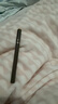 橘朵（Judydoll）眼线笔极细眼线液笔防水防汗不久新年礼物适合棕发自然发06黑茶灰 实拍图