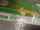 蒙牛酸酸乳原味纯正果汁211g*24盒 含乳饮料 礼盒装京东定制 京东专供 实拍图
