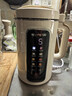 九阳（Joyoung）1.2L豆浆机3-4人用破壁机古法豆浆可预约时间细腻免滤家用全自动榨汁机料理机D565【九阳漫生活】 实拍图