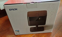 爱普生（EPSON）EF-52 家用投影仪 3x0.62''大尺寸芯片智能版（4K超高清 BOSE深度定制 全芯升级 ）国家补贴 实拍图