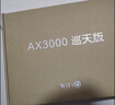 中兴（ZTE）巡天 AX3000满血WIFI6千兆无线家用路由器 自研双核主芯片 5G双频穿墙王wifi路由 Mesh 3000M速率 实拍图