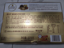 费列罗 巧克力礼盒 30粒375g 榛果威化 糖果 新年礼物 休闲零食 实拍图