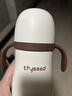 世喜婴儿保温杯幼儿小月龄316L不锈钢吸管学饮杯外出保温奶瓶学生套款 实拍图