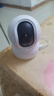 海康威视摄像头无线超清家用室内看护萤石监控器手机远程360度无死角全景 【WiFi版】300万高清+智能跟踪 标配+16G卡(限时升级发32G内存卡) 实拍图