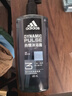阿迪达斯（adidas）男士沐浴露洗发洁面三效合一 柔润保湿补水护肤 游泳去氯 1350ml 实拍图