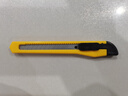 得力（deli）(deli)小号带金属护套办公美工刀/裁纸刀 办公用品 黄色2052 实拍图