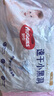 好奇（Huggies）金装拉拉裤L124片(9-14kg)尿不湿【速干不易红】 实拍图