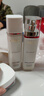 欧莱雅复颜水乳限量礼盒套装抗皱紧致补水保湿护肤品化妆品生日新年礼物 实拍图