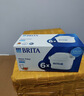 碧然德（BRITA） 家用滤水壶 净水壶滤芯 Maxtra 多效滤芯 6枚装 实拍图