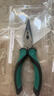 绿林（GREENER）尖嘴钳电工钳6寸家用钳子省力工业级多功能钢丝钳大师系列剪线钳 实拍图