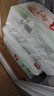好奇（Huggies）小森林纸尿裤M50片(6-11kg)尿不湿心钻【透氧顶配更低敏】 实拍图