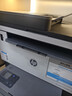 惠普（HP） M233sdw  黑白双面三合一无线打印机 打印复印扫描 家用激光多功能（跃系列） 实拍图