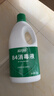 蓝月亮 84消毒液1.2kg*4瓶 地板玩具家居衣物消毒水杀菌率99.999% 实拍图