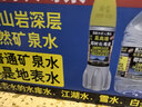 椰树牌正宗椰子汁   245ml*24盒 整箱装  植物蛋白饮料 年货节 实拍图