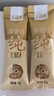 十月稻田 米她她 高蛋白纯黄豆豆浆粉(20g*20条) 无糖谷物蛋白 早餐冲饮 实拍图