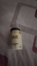 玉兰油（OLAY）多效霜套装女护肤品七合一抗皱紧致淡纹保湿滋润妈妈老婆节日礼物 多效面霜50g 实拍图