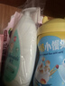 强生婴儿身体乳500ml润肤露保湿+牛奶营养霜60g面霜防干燥起皮 实拍图