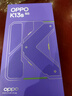 OPPO K13s 12GB+512GB 聚能蓝 第三代高通骁龙 7 处理器 超流畅ColorOS 15 5G 学生智能手机 实拍图
