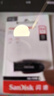 闪迪（SanDisk）64GB USB3.2 U盘 CZ550紫色 安全加密 数据恢复 学习电脑办公投标 小巧便携 车载 大容量优盘 实拍图