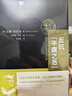 反抗“平庸之恶”：《责任与判断》中文修订版 实拍图