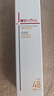 薇诺娜清透防晒乳15g*2 SPF48PA 免卸防晒霜隔离霜护肤品新年 实拍图