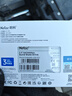 朗科（Netac）120GB SSD固态硬盘 SATA3.0接口 N530S超光系列 电脑升级核心组件  实拍图