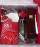 SK-II神仙水230ml精华液sk2水乳化妆品护肤品套装礼盒生日新年礼物女 实拍图