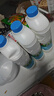 蒙牛自然风味酸奶1.1kg 水果捞用原味酸奶 大桶装 原味酸奶*3桶(保温箱+冰袋) 实拍图